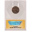 Image 2 : Hope City Hotel Token  [181502]