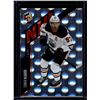 Image 1 : Connor McDavid 2021-22 Upper Deck Extended Series Holo GrFX #NHL-1