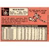 Image 2 : Willie McCovey 1969 Topps #440 in Very Good Condition