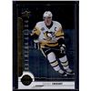 Image 1 : Sidney Crosby 2017-18 Upper Deck Shining Stars #SSC-9