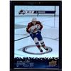 Cale Makar 2023-24 Upper Deck Series Two PC's #PC-33