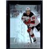 Jack Hughes 2023 Upper Deck Series 1 Hockey SPECIAL EDITION #SE-13