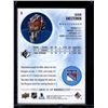 Image 2 : Igor Shesterkin 2021 Upper Deck SP #9