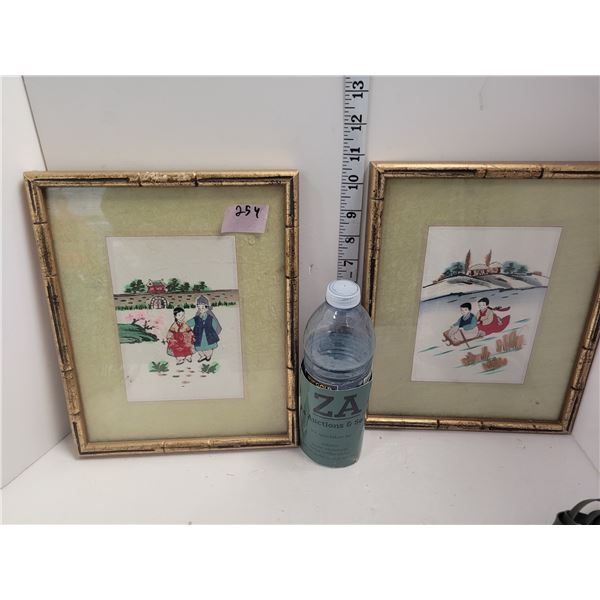Set of 2 embroydered Oriental Pictures