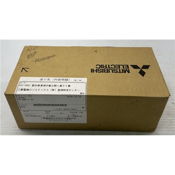 Mitsubishi #FR-ABR-3.7K Brake Resistor