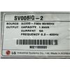 Image 4 : LG #SV008iG-2 Adjustable Frequency Drive