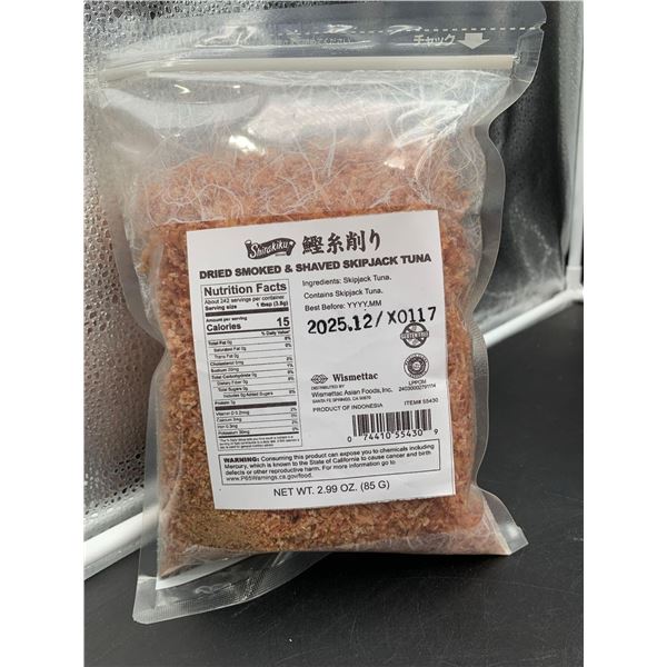 Shirakiku Dried Smoked & Shaved Skipjack 85g