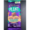 Image 2 : Cadbury Plant Bar-Salted Caramel Candy Bars (18 x 90g)