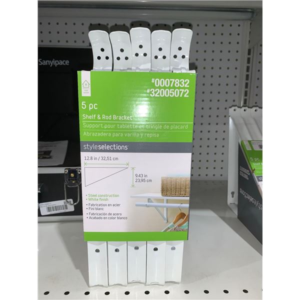 Home Style Selections 5pc Shelf & Rod Bracket 12.8" x 9.43"