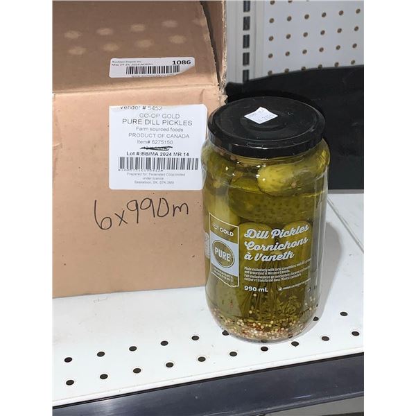 Co-op Gold Pure Ingredientd Dill Pickles 6 x's 990ml