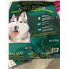 Image 2 : Kirkland Signature Adult Dog Kibble 18.14kg