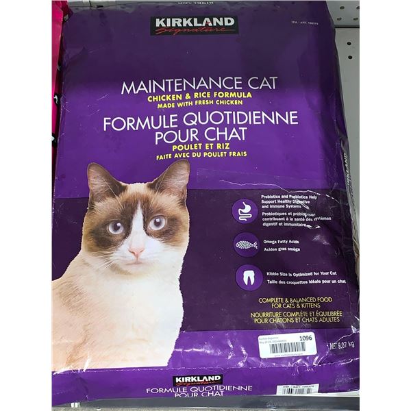 Kirkland Signature Maintenance Cat Kibble 9.07KG