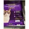 Image 2 : Kirkland Signature Maintenance Cat Kibble 9.07KG