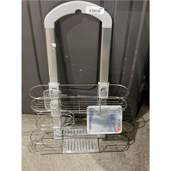 Adjustable Suction Mount Shower Caddy