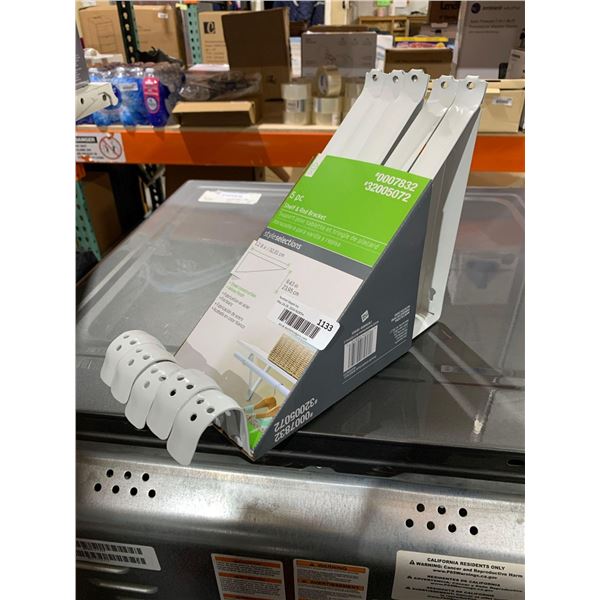 Home Style Selections 5pc Shelf & Rod Bracket 12.8" x 9.43"