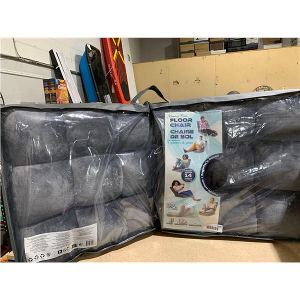 Memory Foam Floor Chair 14 Adjustable Positions