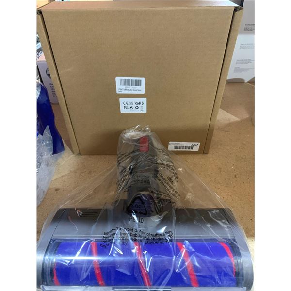 Utrbatt Soft Roller Stick Vacuum Replacement Piece