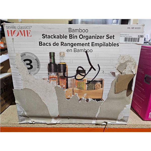 Seville Classice Home  Bamnoo Stackable Bin Organizer Set