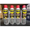Image 1 : WD-40 Specialist Water Resistant Silicone Lubricant 4x311g