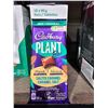 Image 1 : Cadbury Plant Chocolatey Smooth Candy Bars (90g x 18)