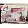 Image 1 : Electric water gun with continous shooting function