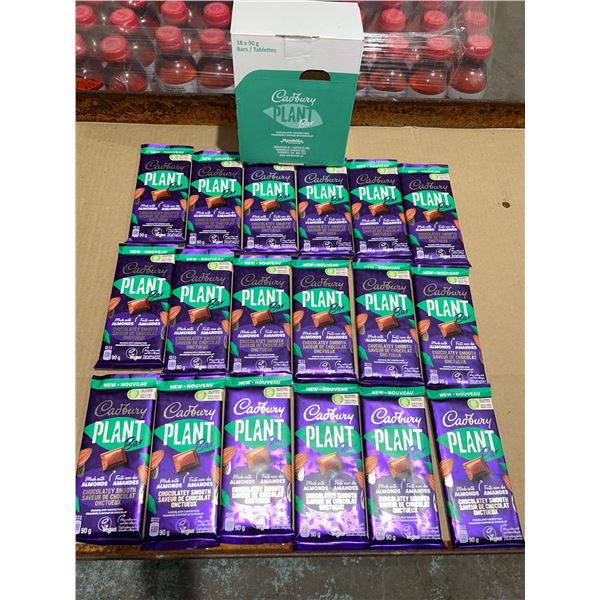 CASE LOT - Cadbury Chocolatey Smooth Plant Bars Almond 18 x 90g