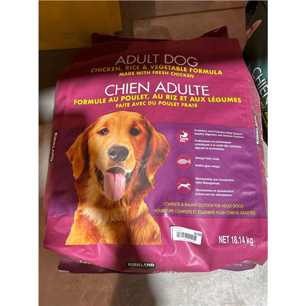 Kirkland signature chicken, rice and vegetable adult dog food 40lb