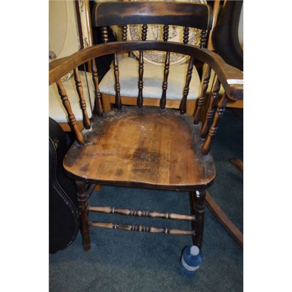 Vintage Wood arm chair