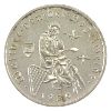 Image 1 : German States-Weimar Republic 1930E 3 Reichsmark UNC+