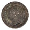 Image 3 : Great Britain 1880 4-Piece Maundy Money Set