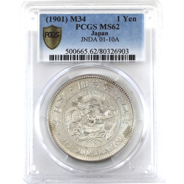 Japan Silver M34 (1901) 1 Yen JNDA 01-10A PCGS MS62