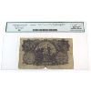 Image 2 : Palestine 1939 Pick#6c Banknote Currency Board 500 Mils Legacy VG10 SN: F384377