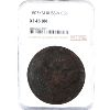 Image 1 : Russia 1803KM 5 Kopeks NGC XF45 Brown