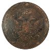Image 3 : Russia 1803KM 5 Kopeks NGC XF45 Brown
