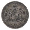 Image 1 : Hawaii Silver 1883 Dollar Extra Fine