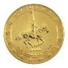 Image 1 : 1997 Gold $50 1oz. Limited Edition RCMP Commemorative Coin in RCM Packaging. (Tax Exempt)