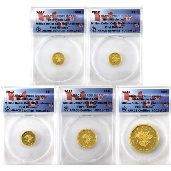 2012 Gold Fractional GML Set-5th Anniversary-MILLION Dollar Coin ANACS PR69 DCAM  *First Release* 