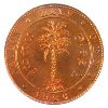 Image 3 : Ceylon 1926 1/2 Cent PCGS SP66 Red