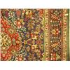 Image 2 : Persian carpet #40037 - Tabriz, 11.2'x8.3' - estimated retail value $5652 (8888)