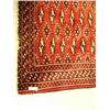 Image 2 : Persian carpet #40040 - Torkaman, 4.2'x1.9' - estimated retail value $485 (8888)