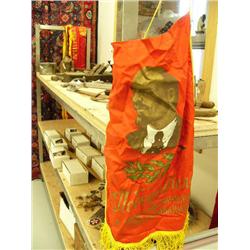 Antique Russian banner (2)