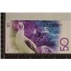 Image 1 : REDONDA ISLANDS FANTASY BANK 50 POUND CRISP UNC,