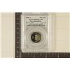 Image 1 : 2000-S NEW HAMPSHIRE QUARTER PCGS PR69DCAM