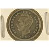 Image 1 : 1899 ECUADOR LIMA JF SILVER 1 DECIMO .0723 OZ.