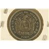 Image 2 : 1899 ECUADOR LIMA JF SILVER 1 DECIMO .0723 OZ.