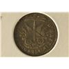 Image 2 : 1817 HAITI 2.5 GRAMS SILVER 25 CENTIMES