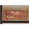 Image 2 : 2018 PACIFIC STATES OF MELANESIA, MICRONESIA &