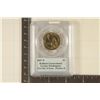 Image 1 : 2007-P PRESIDENTIAL $1 PCGS BRILLIANT UNC "GEORGE