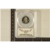 Image 1 : 2003-S SILVER ALABAMA STATE QUARTER PCGS PR69DCAM