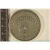 Image 1 : 1.29 TROY OZ. STERLING SILVER CAESARS MEDAL,